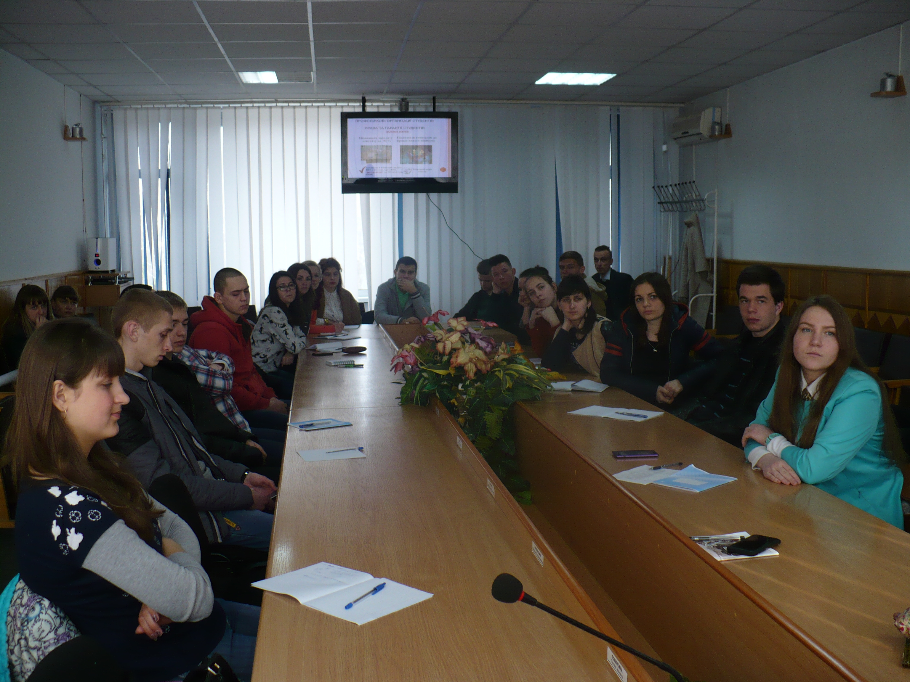 Засідання Школи молодого профактивіста Федерації профспілок Вінницької обаласті