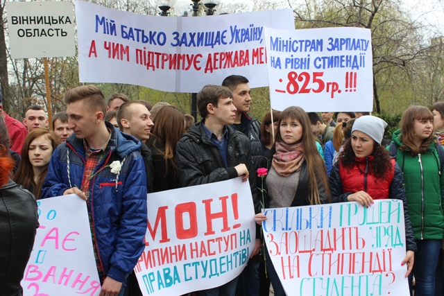 Изображение 166