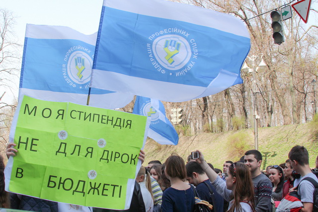  Студентська акція у парку Шевченка: відео з місця події