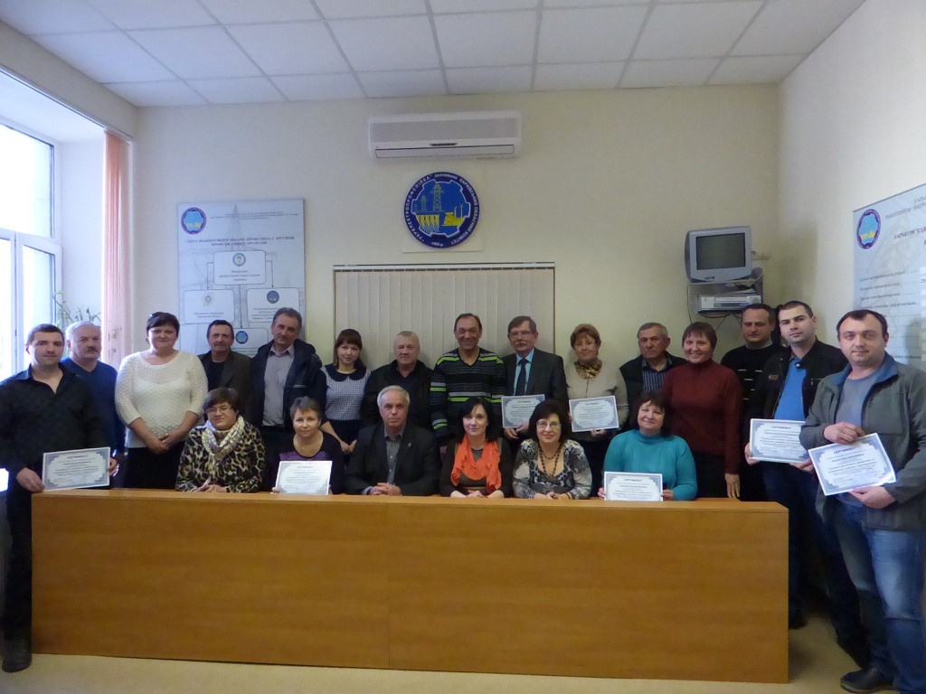 На Харківщині проведено черговий експрес-курс навчання «Громадський контроль профспілок за дотриманням трудового законодавства» для профспілкового активу членських організацій Харківської Укрелектропрофспілки