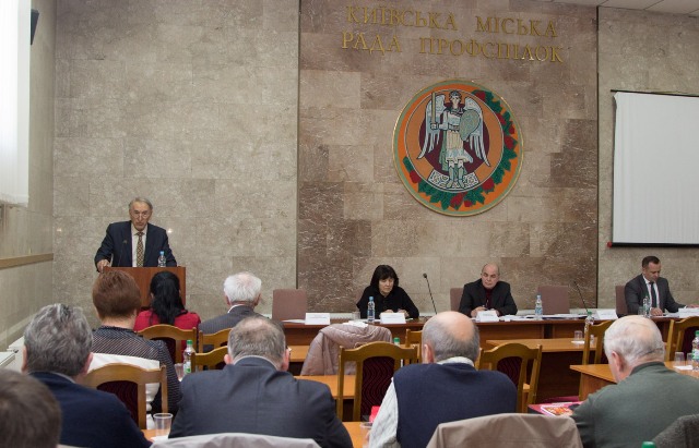 Профспілка «Радіоелектронмаш» провела VI з’їзд