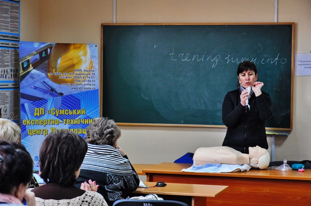 Навчання та систематичне підвищення рівня знань працівників – фундаментальна основа безпеки праці