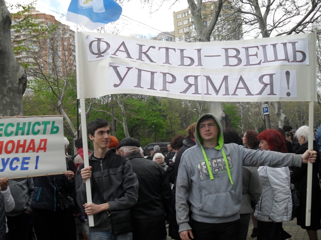 Отстоим права на профсоюзное имущество!