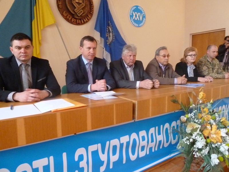 Зустріч з ліквідаторами-чорнобильцями в Будинку  профспілок Закарпаття