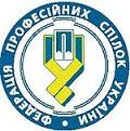         ЗВЕРНЕННЯ  Президії ФПУ до роботодавців та профспілкових організацій з нагоди 1 Травня – Дня міжнародної солідарності трудящих та  щодо підвищення заробітних плат у зв’язку зі зниженням ставки ЄСВ  