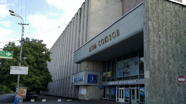 ЗА НАПОЛЯГАННЯМ ПРОФСПІЛОК