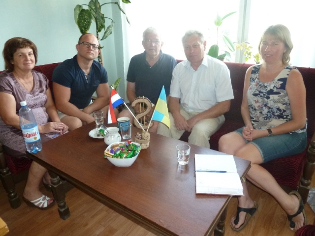 Профспілка житлокомунгосподарства у Закарпатті залучає до оздоровлення дітей закордонних спонсорів   