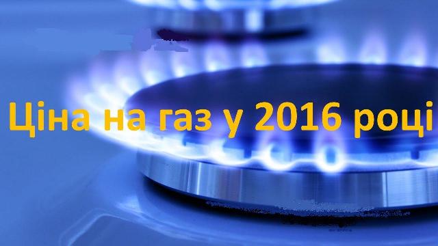 Реагування на дії профспілок