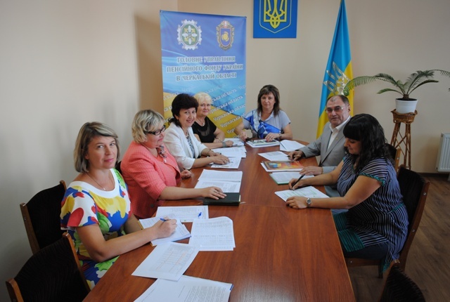 Про захист працюючих на Черкащині