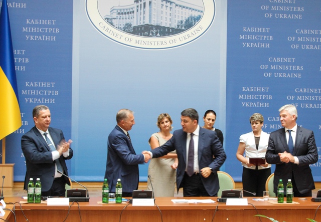 МОНІТОРІНГ ЗМІ ЩОДО ПІДПИСАННЯ ГЕНЕРАЛЬНОЇ УГОДИ НА 2016 – 2017 РОКИ