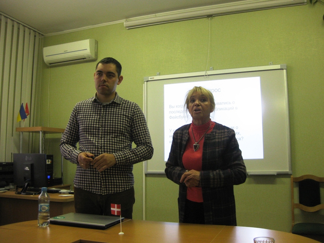Продовжується семінар в рамках дансько-українського проекту
