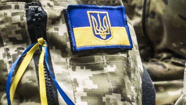 ІНТЕРНЕТ-КОНФЕРЕНЦІЯ. Захист трудових та соціально-економічних прав членів профспілок - учасників АТО та членів їх сімей
