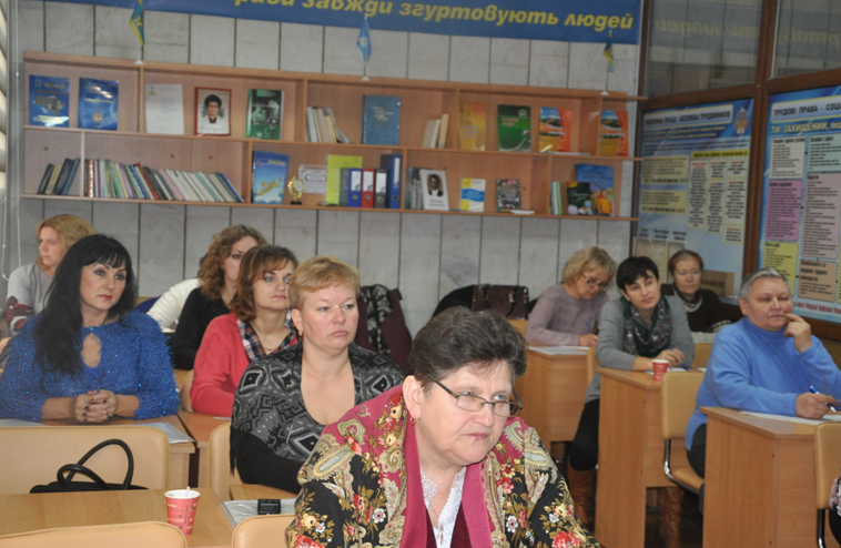 ПРОФСПІЛКИ І ВИКЛИКИ ЧАСУ