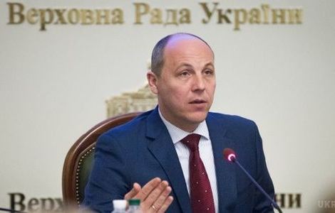 Зустріч у Парламенті напередодні Всеукраїнської акції профспілок