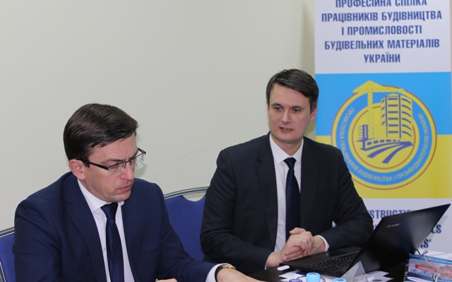 Ратифікація Конвенції МОП №167 щодо безпеки і гігієни праці – пріоритет сьогодення