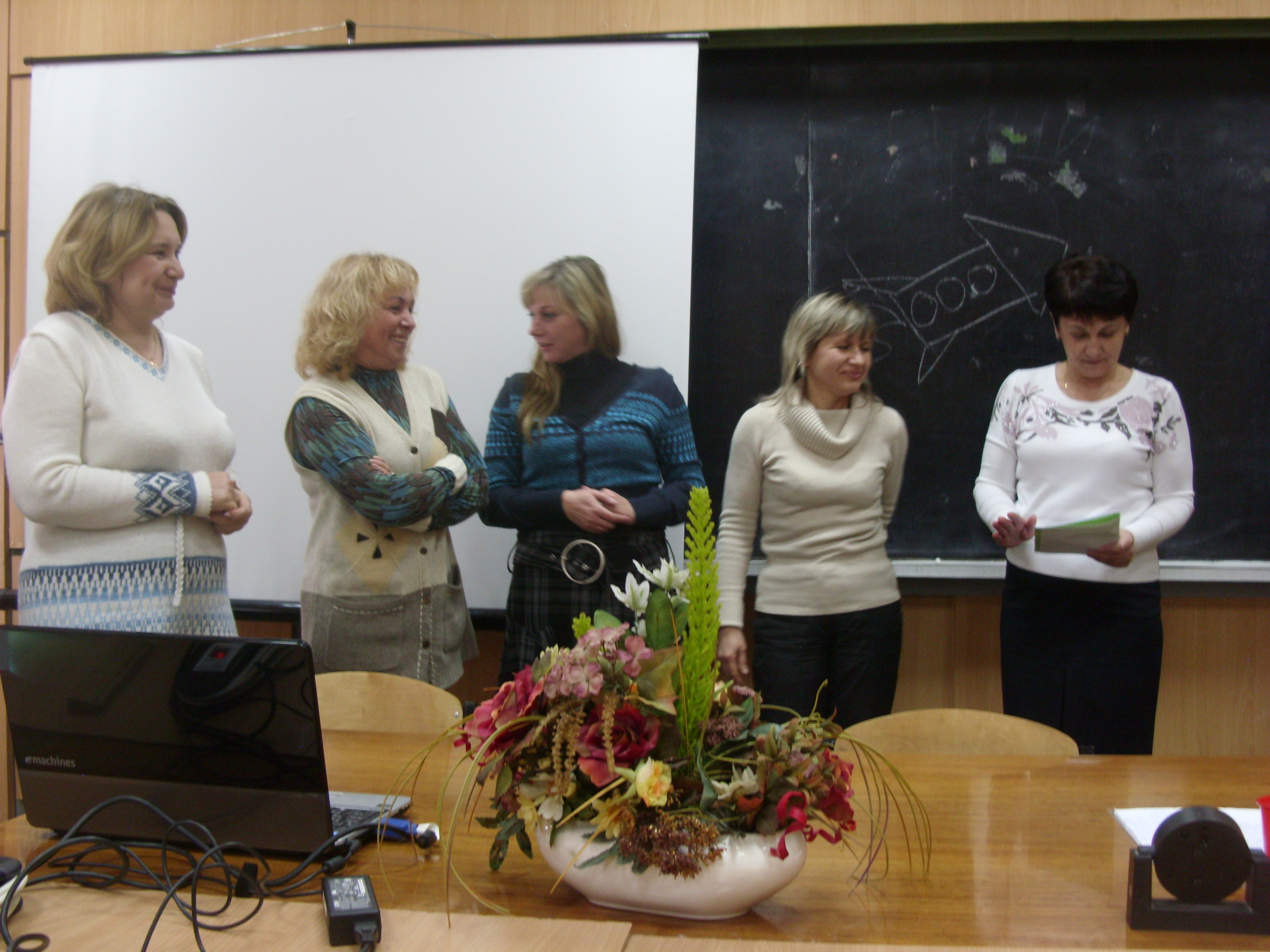 семінар 9.12.16 013