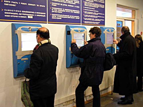 Українські працівники за кордоном повинні бути захищені