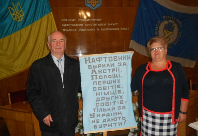 Бути чи не бути? Бурити чи не бурити?