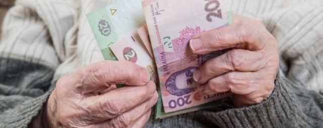 У 2025 році лише 8% чоловіків і 10% жінок зможуть отримувати пенсію за віком   