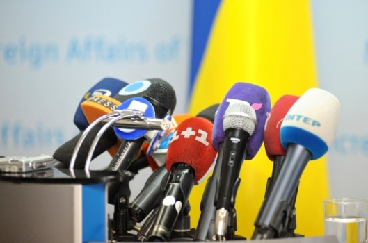 Про довіру українців до засобів масової інформації   