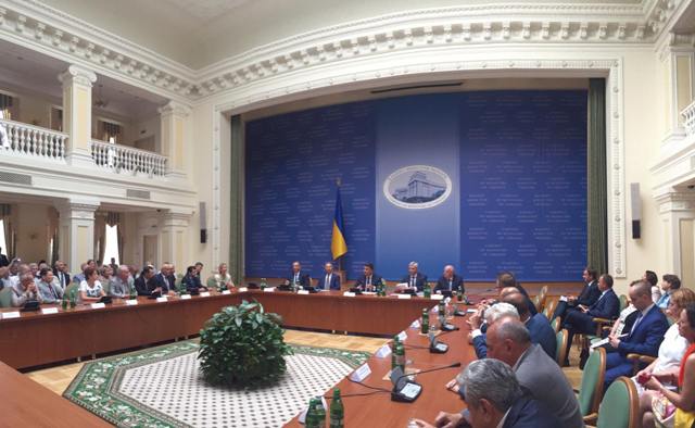 Затверджено план заходів із реалізації Генеугоди