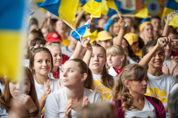 Шановні молоді профспілкові лідери!