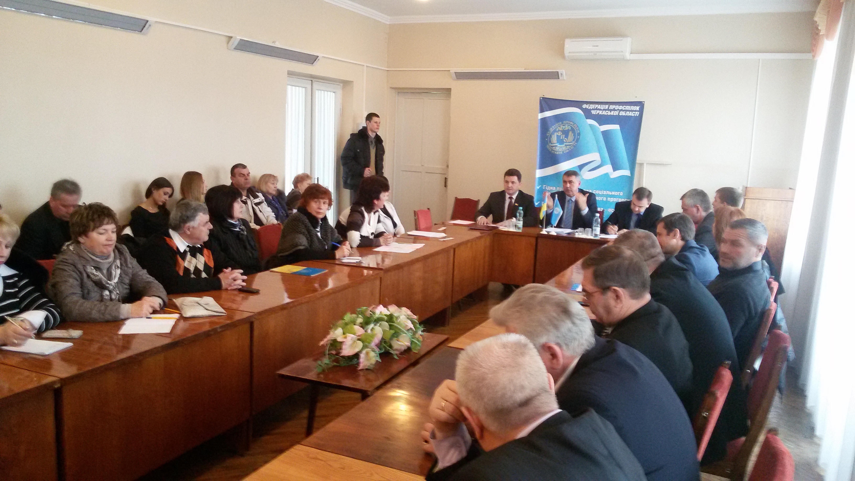 До Дня соціальної справедливості у м.Черкаси проведено круглий стіл