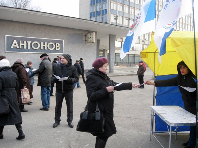 20 лютого – Всесвітній день соціальної справедливості!   