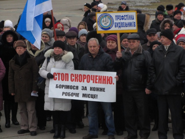 відповідь депутата 010