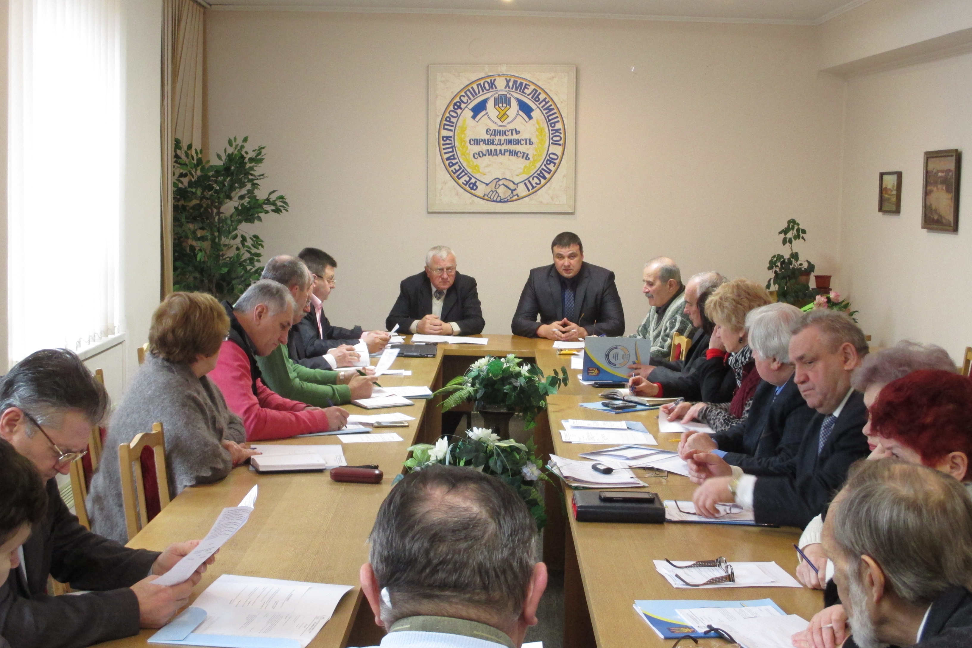Соціальне партнерство в дії