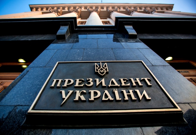 СОЦІАЛЬНИЙ ДІАЛОГ. Адміністрація Президента України відреагувала на звернення Голови ФПУ  