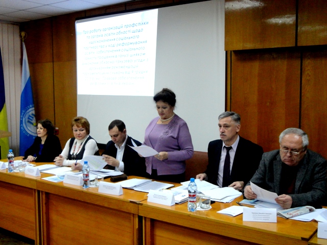 НАЗУСТРІЧ VІІ З’ЗДУ ФПУ. Освітяни Кіровоградщини активно підтримують позицію та дії Федерації профспілок України
