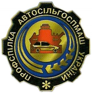 ВІТАЄМО!