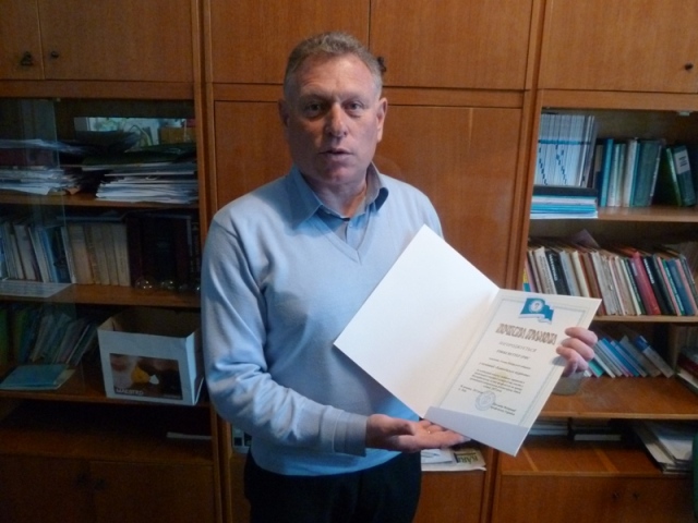 Меценат з Німеччини відзначена Федерацією профспілок України за оздоровлення закарпатських дітей