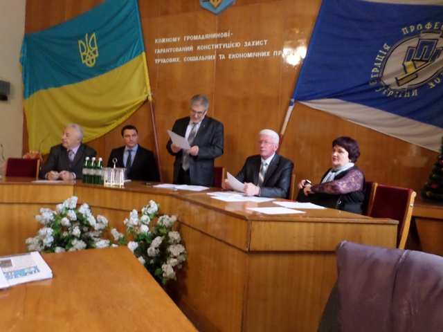         ПРОФСПІЛКИ ПРИКАРПАТТЯ ГОТОВІ СТРАЙКУВАТИ