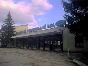 Стоимость путевок возросла, но не для заводчан