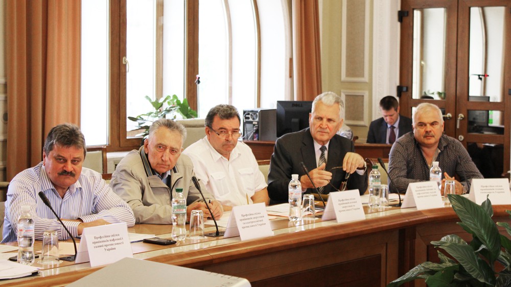Відбулась зустріч профспілок із заступником міністра енергетики та вугільної промисловості України