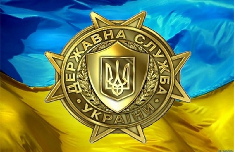                23 червня – День державної служби України  