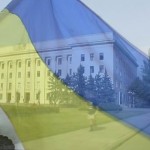 Кабінет Міністрів України заборонив державним службовцям критикувати владу