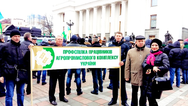 АПК2