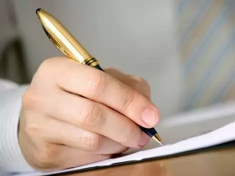 Звернення СПО об’єднань профспілок щодо неконституційності змін до пенсійного законодавства 
