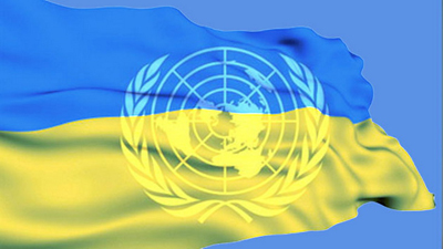 Вітаємо з нашою спільною перемогою!