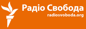 Статистика: «Один українець годує трьох» (аудіо)