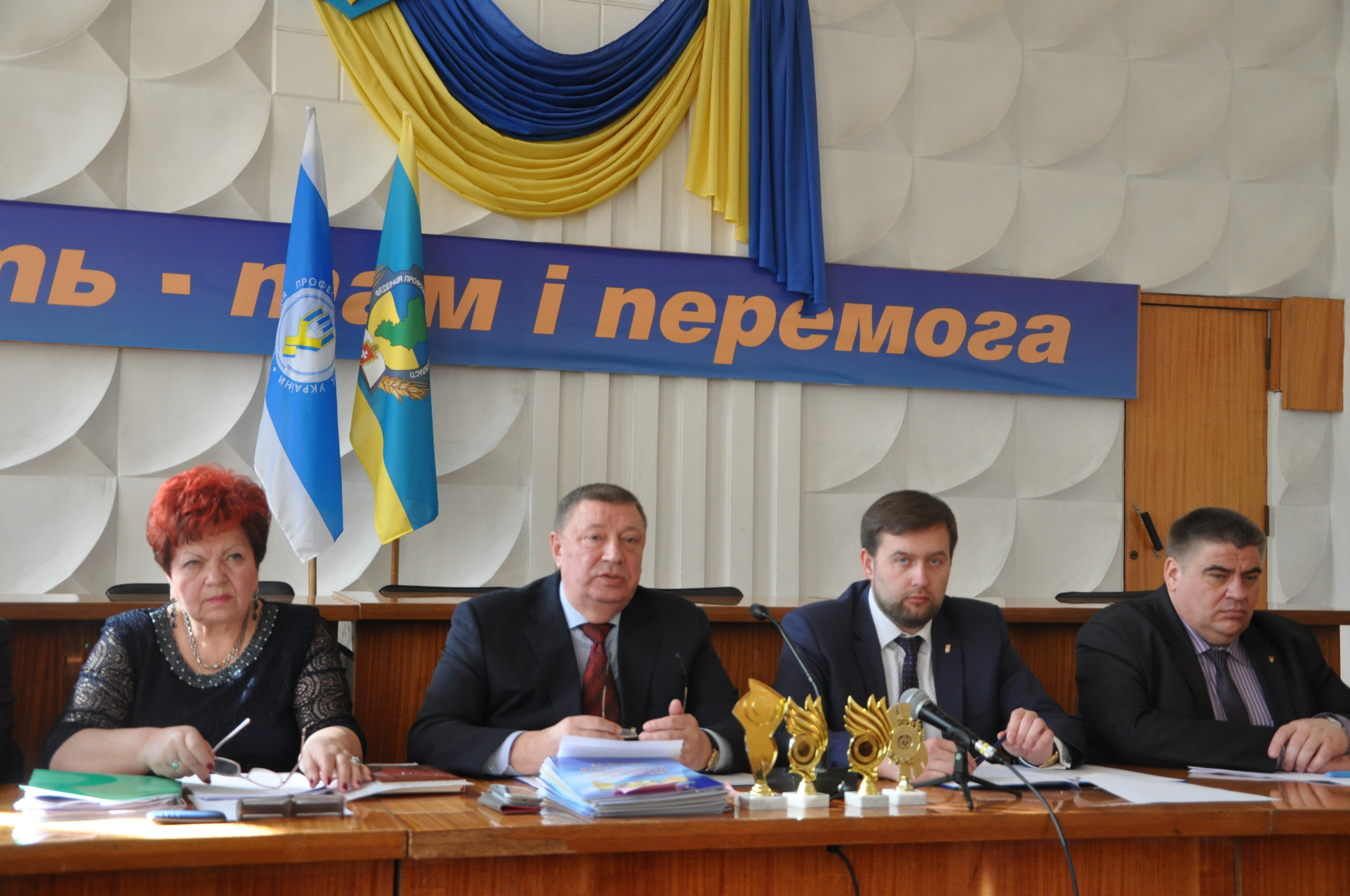 Оздоровлення дітей влітку 2016 року. Проблеми і перспективи