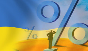 VII з’їзд ФПУ. Щодо пріоритетів розвитку української держави