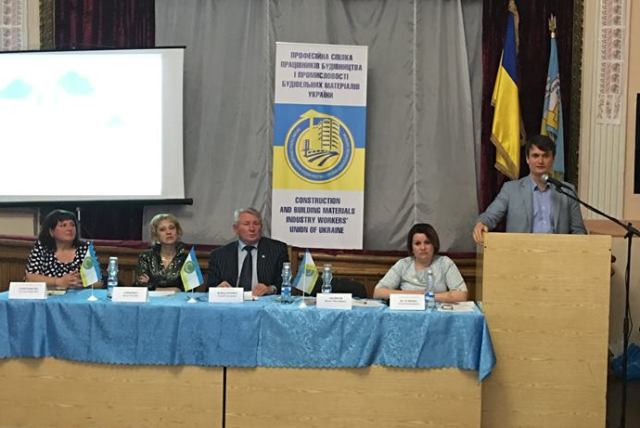 В єдності – сила 