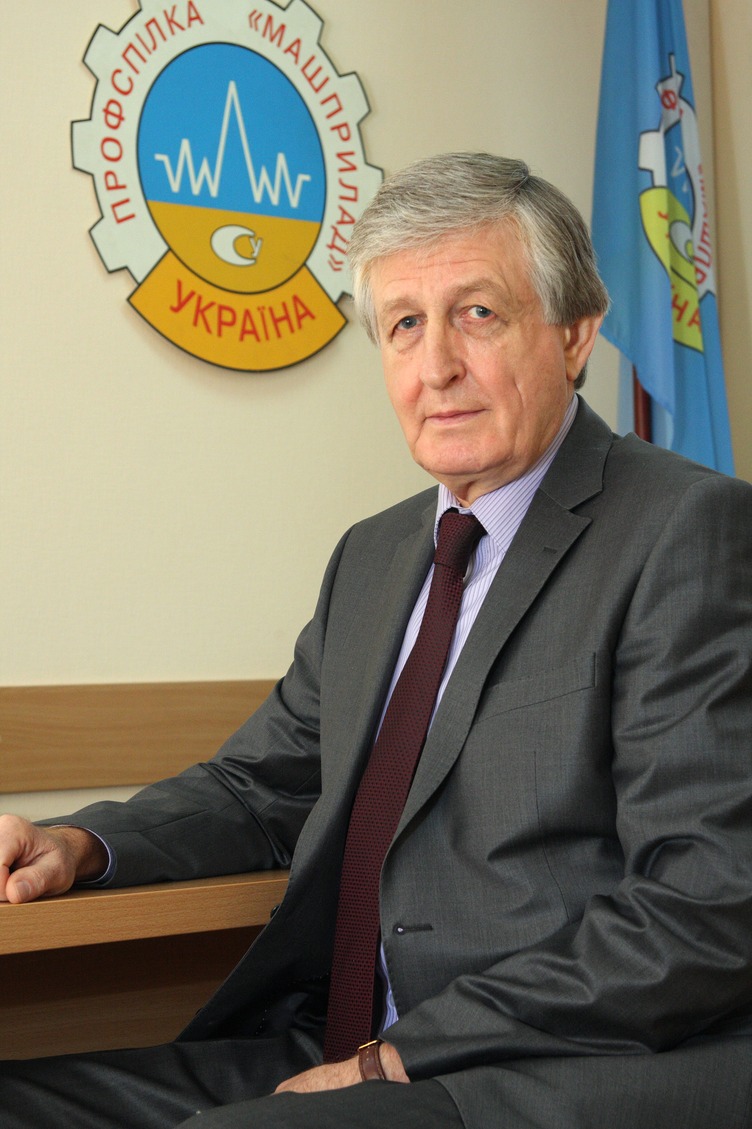 ВІТАЄМО!