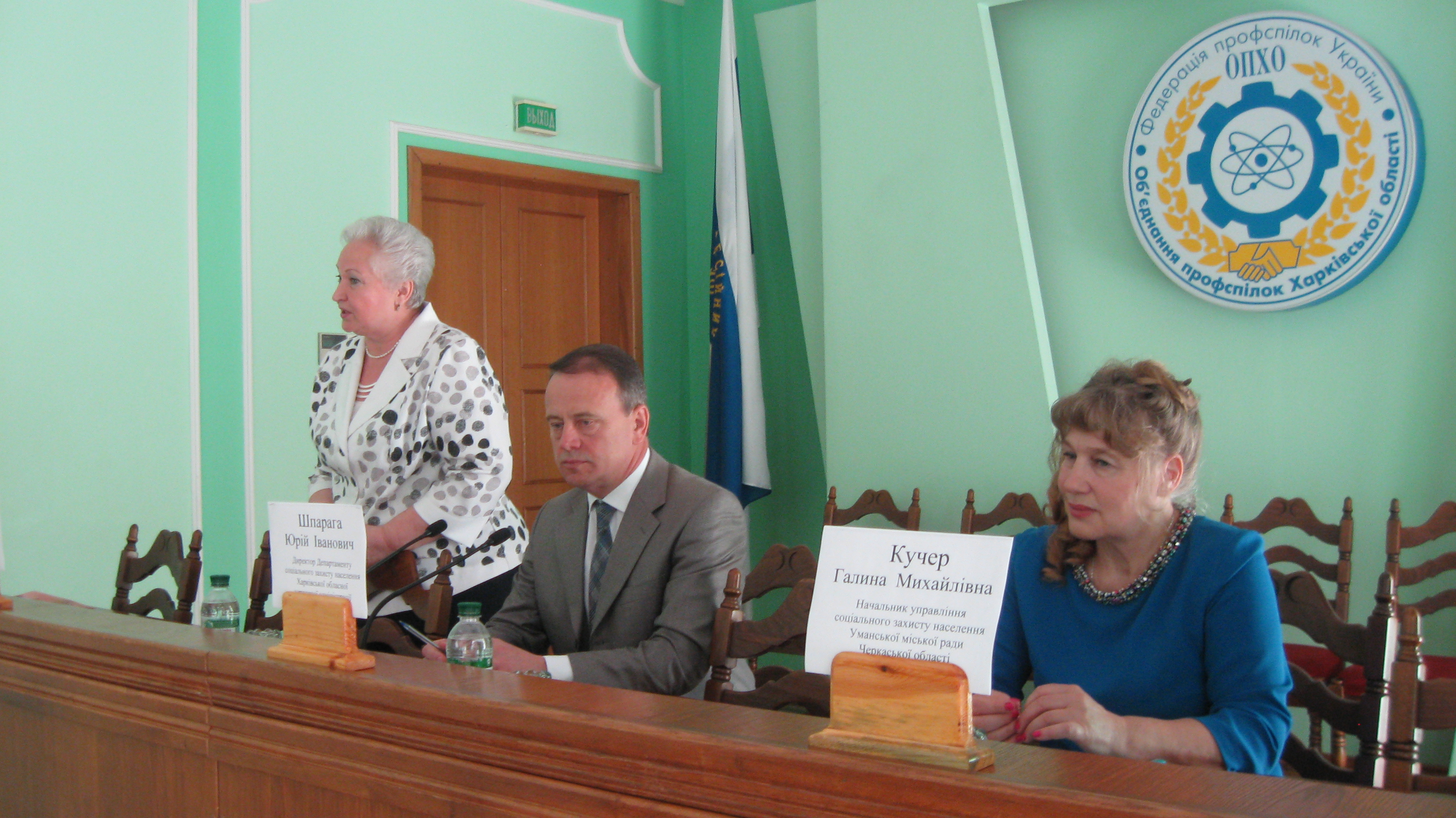 Про перспективи розвитку галузі при децентралізації влади