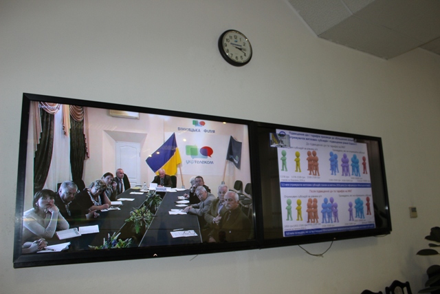 Відеоконференція 25 травня 2016 року з обговорення профспілкової позиції та механізмів захисту населення від шокового підвищення цін і тарифів на комунальні послуги (відео)