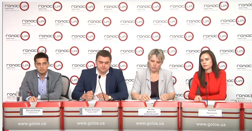Прес-конференція на тему: «Крах реформи: хто винен у катастрофі з пенсійними виплатами?» (відео)